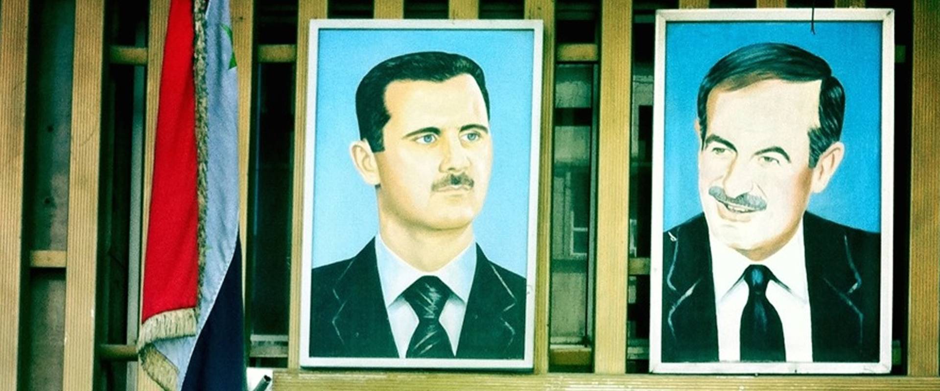 صورة حافظ و بشار الأسد